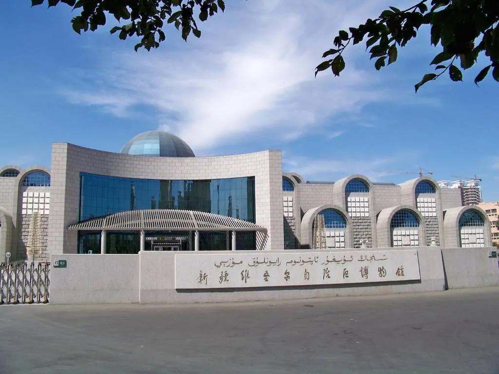 新疆博物馆 中国为数不多具有国际地位的博物馆